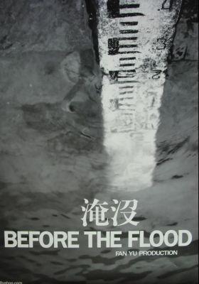 Before the Flood