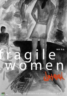 Fragile Women