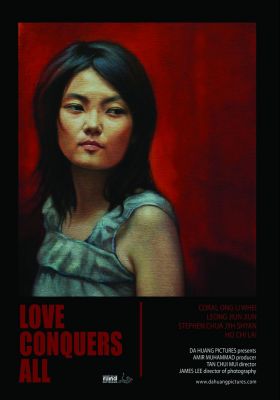 Love Conquers All 